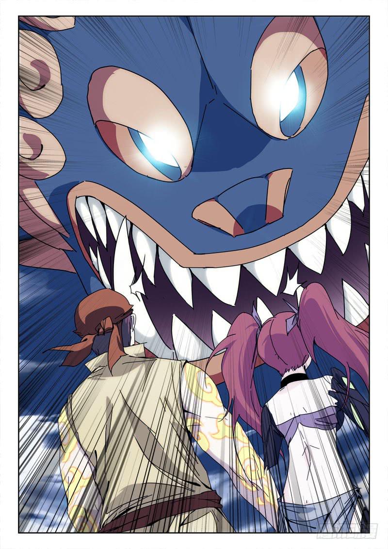 117.分敌我-第117话