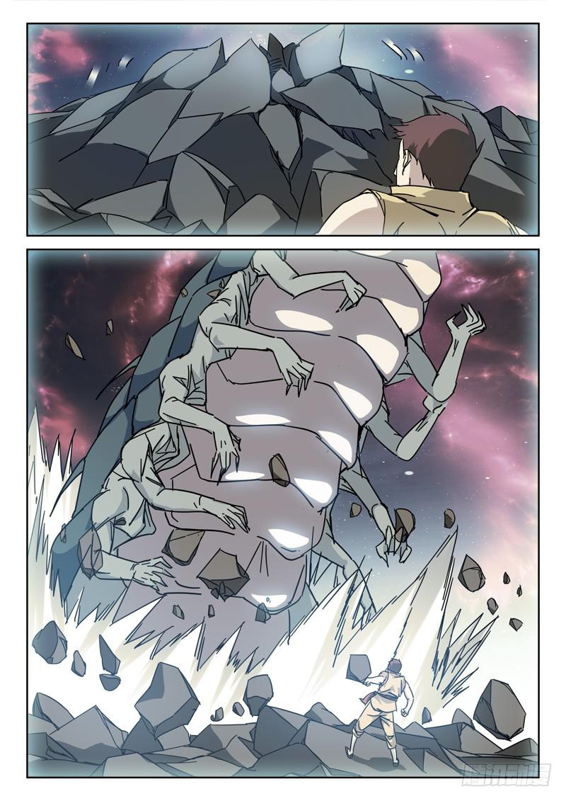 119.揭真相-第119话