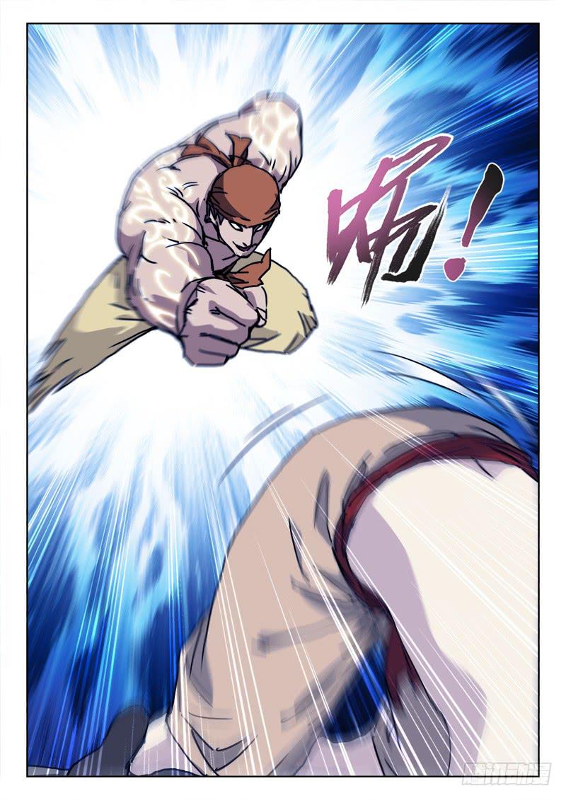 135.残金躯-第135话