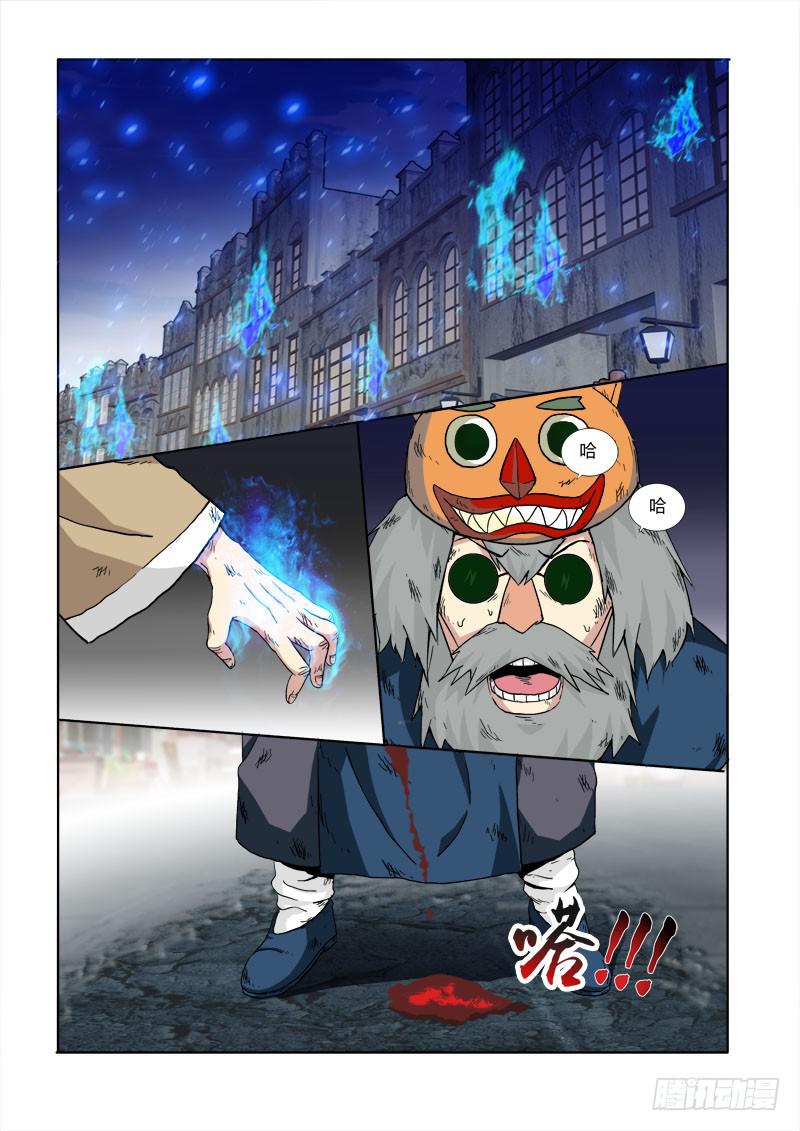 21.风波停（上）-第21话