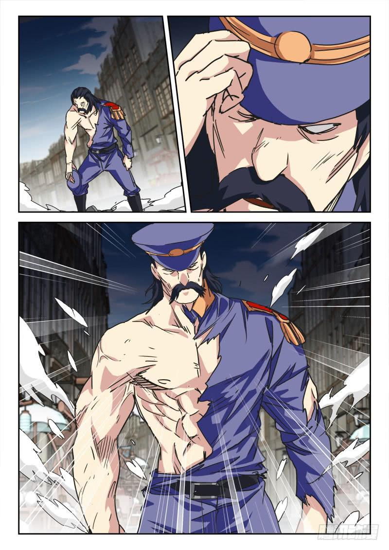 21.风波停（上）-第21话