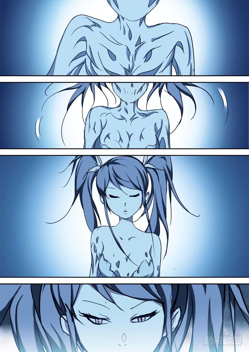 45.惊心变-第45话