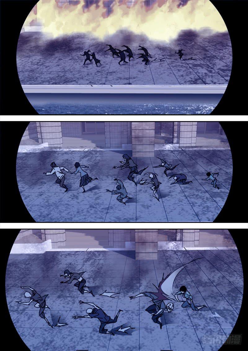 47.灭城劫-第47话