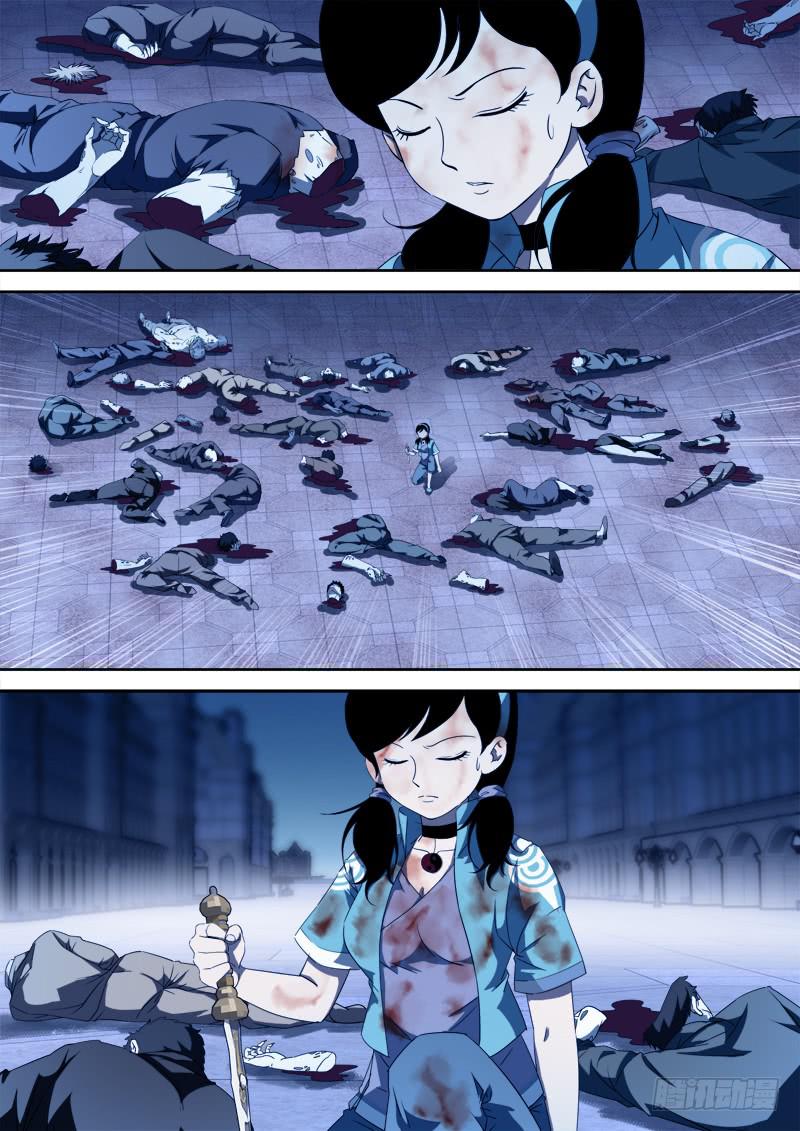 59.再相逢-第59话