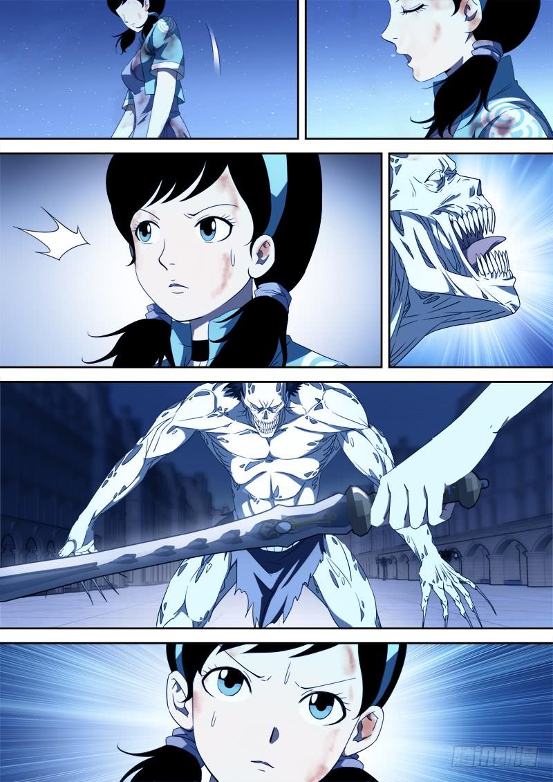 59.再相逢-第59话