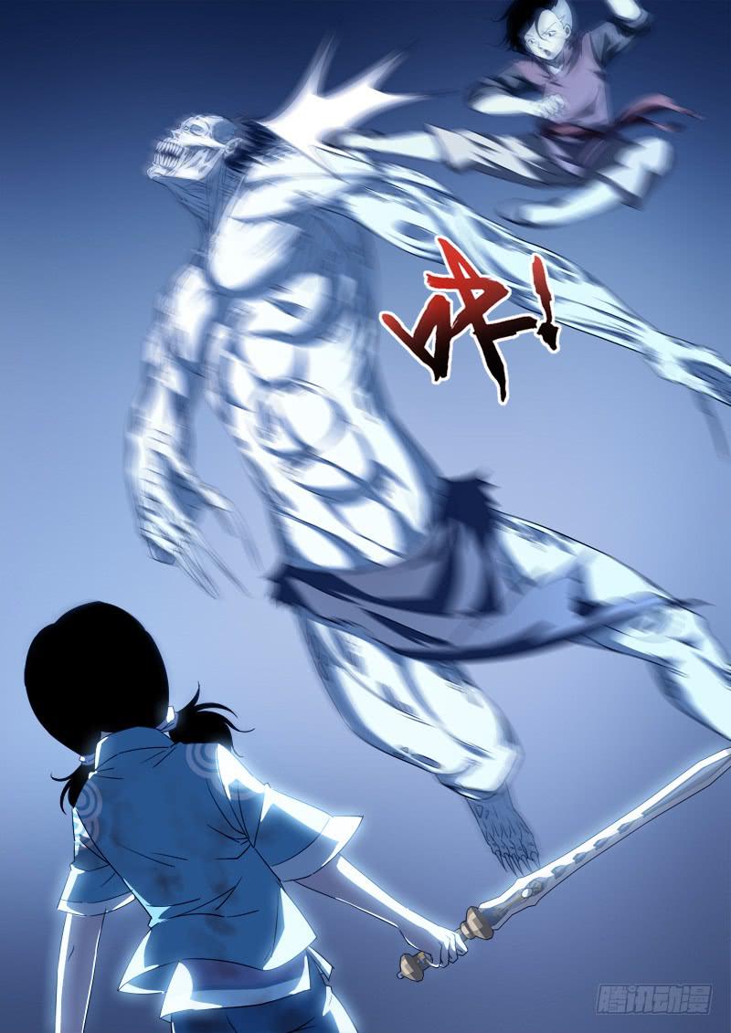 59.再相逢-第59话