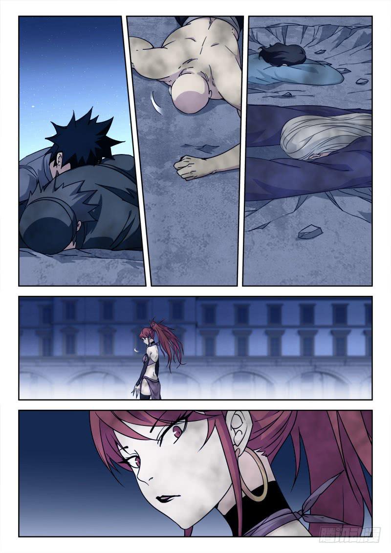 71.怒死战-第71话