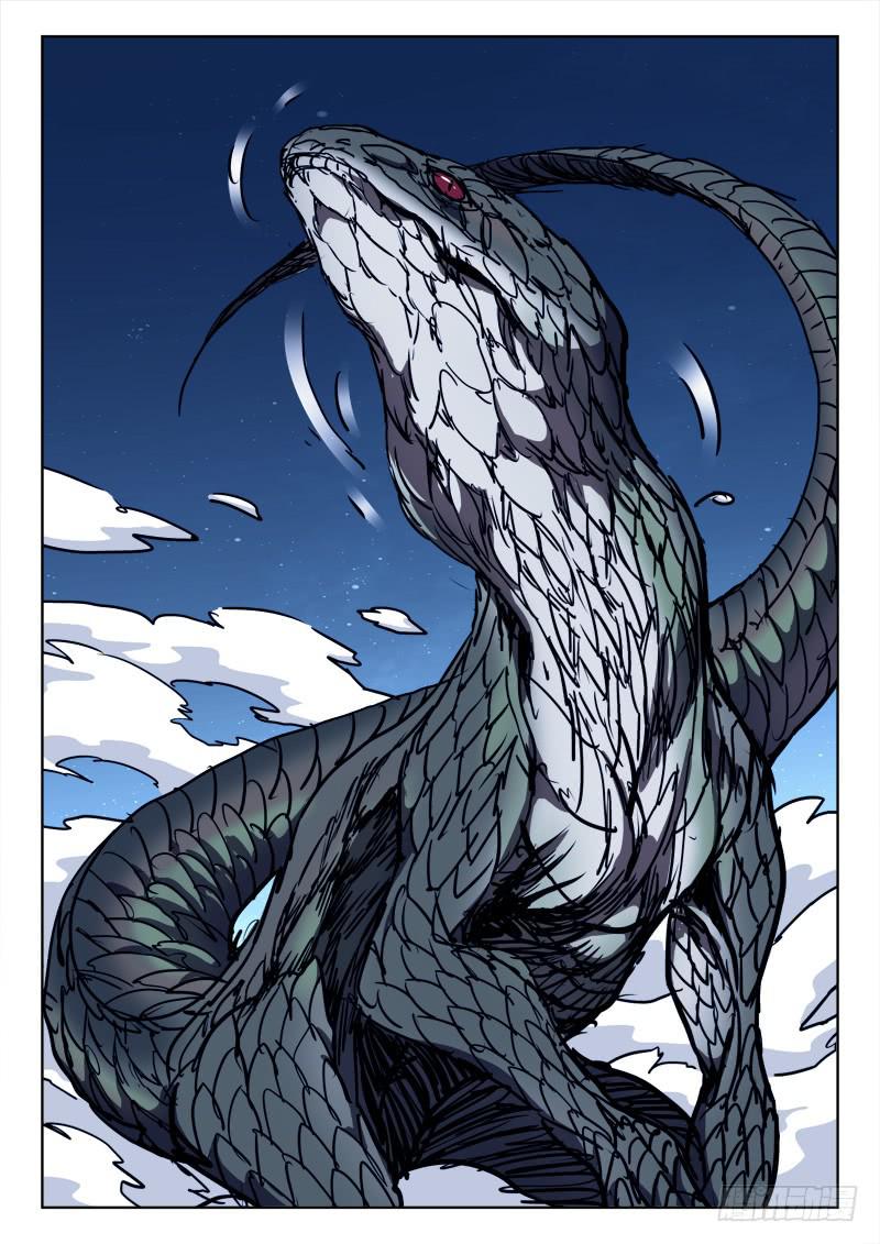 77.雀在后-第77话