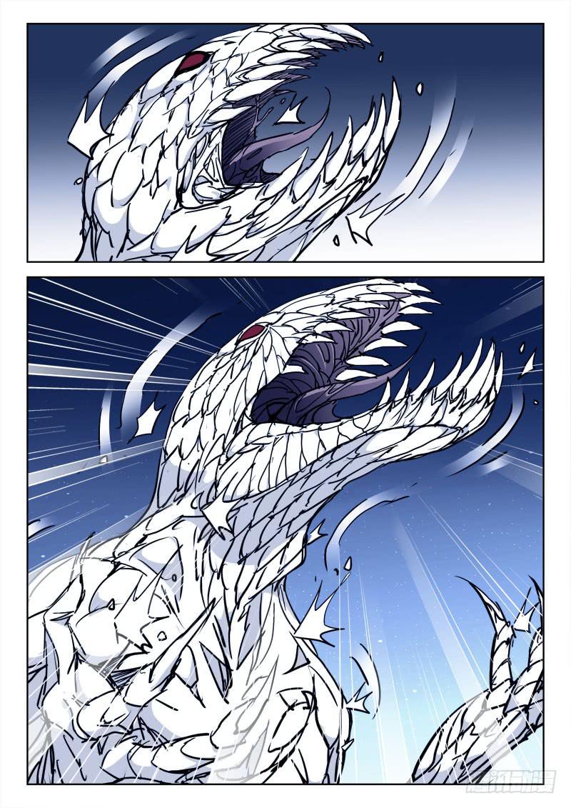 79.形势转-第79话