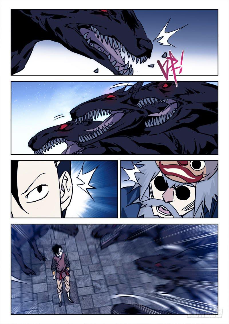 81.不听命-第81话