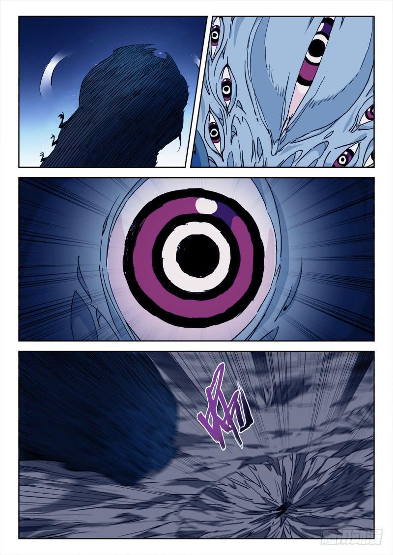 85.忆往昔（四）-第85话