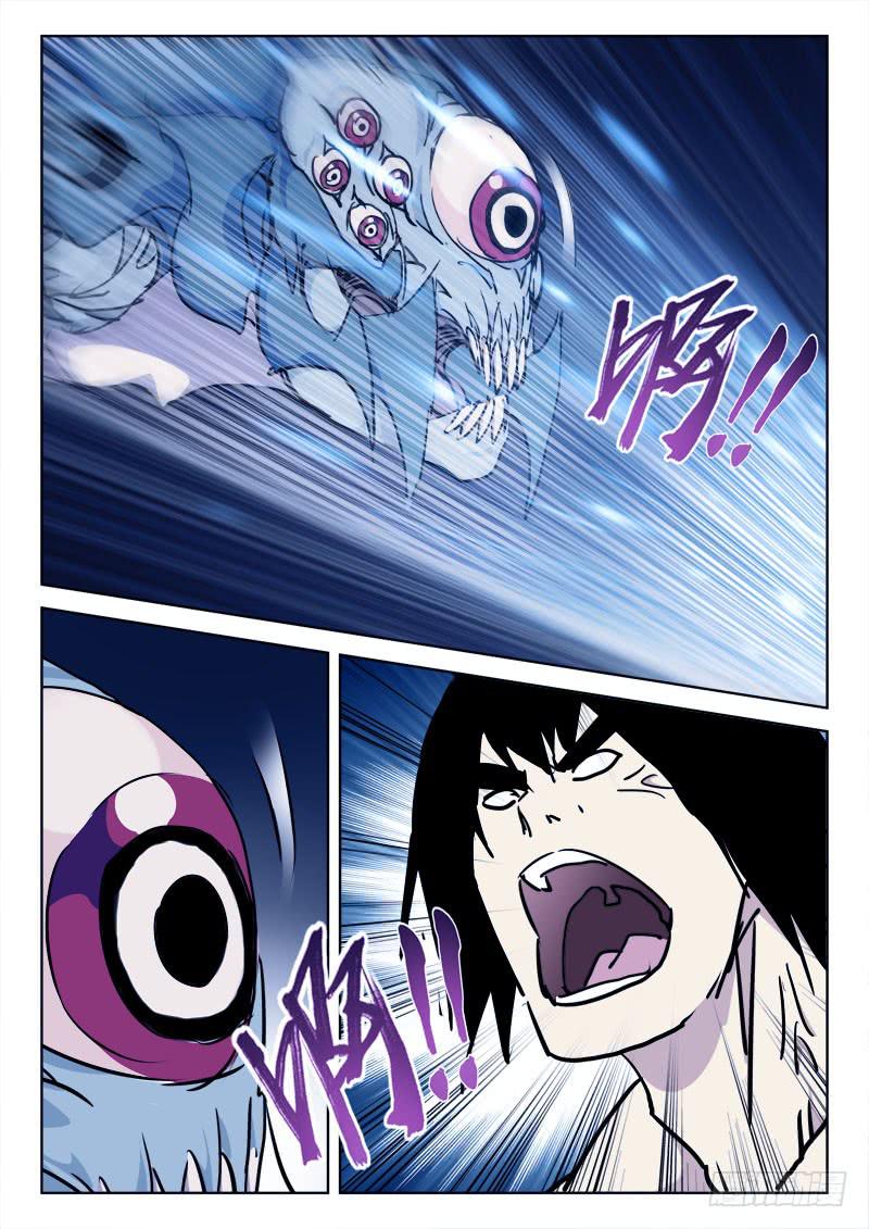 87.绝命战（一）-第87话