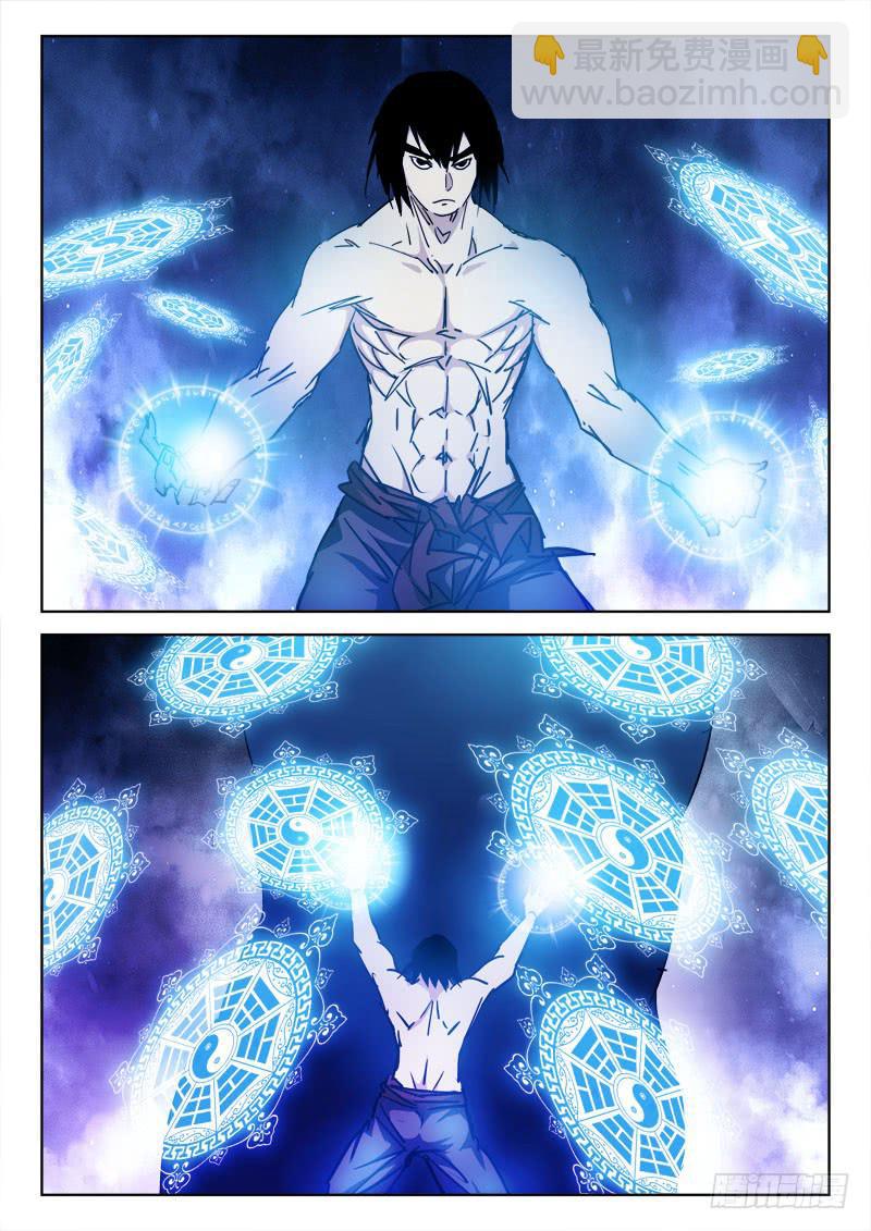 87.绝命战（一）-第87话