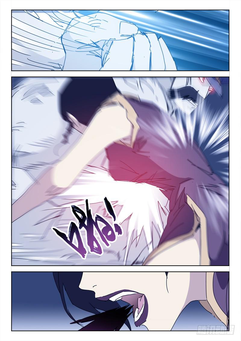 95.请神符-第95话