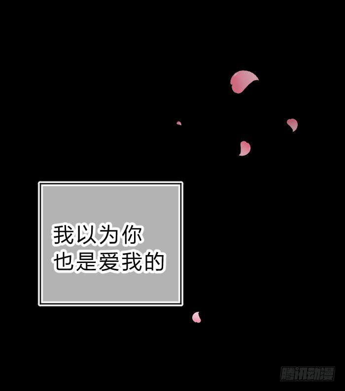 预告君~-第1话