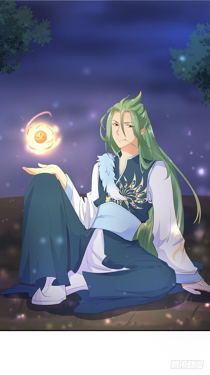 毒素蔓延-第11话