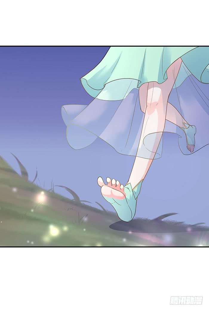 毒素蔓延-第11话