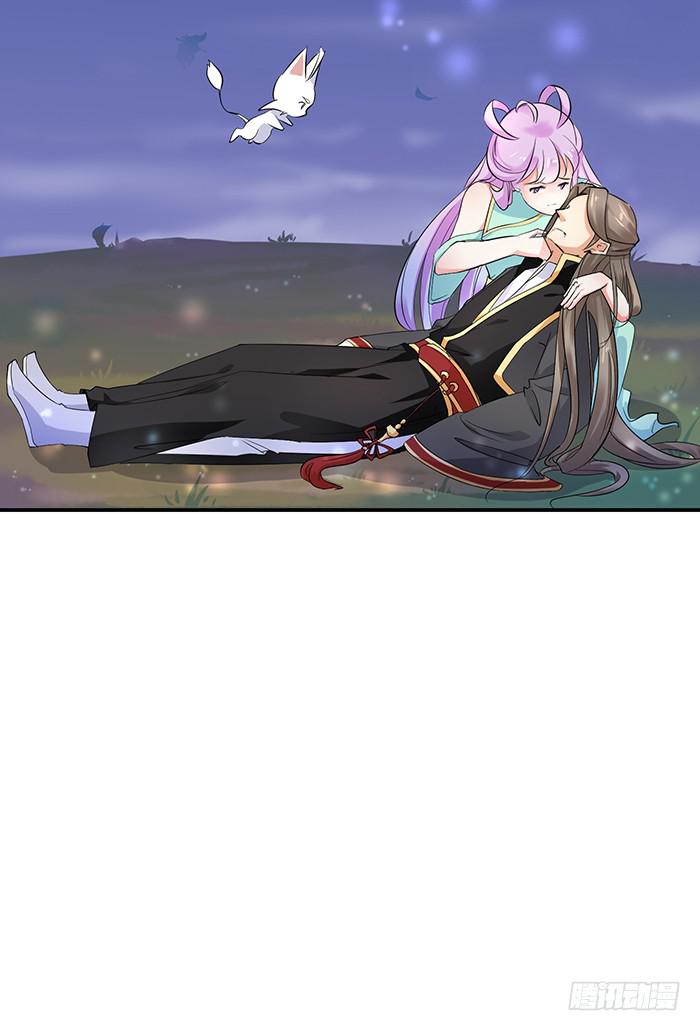 毒素蔓延-第11话