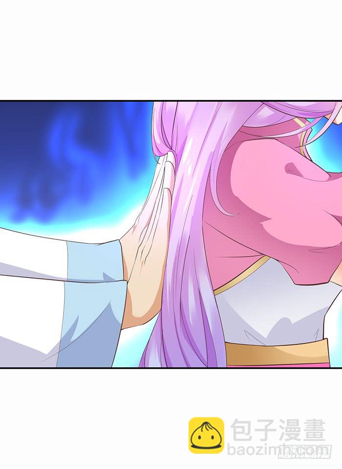 毒素蔓延-第11话