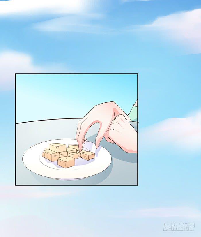 男人之间的秘密-第13话