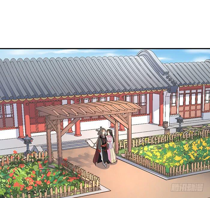 男人之间的秘密-第13话