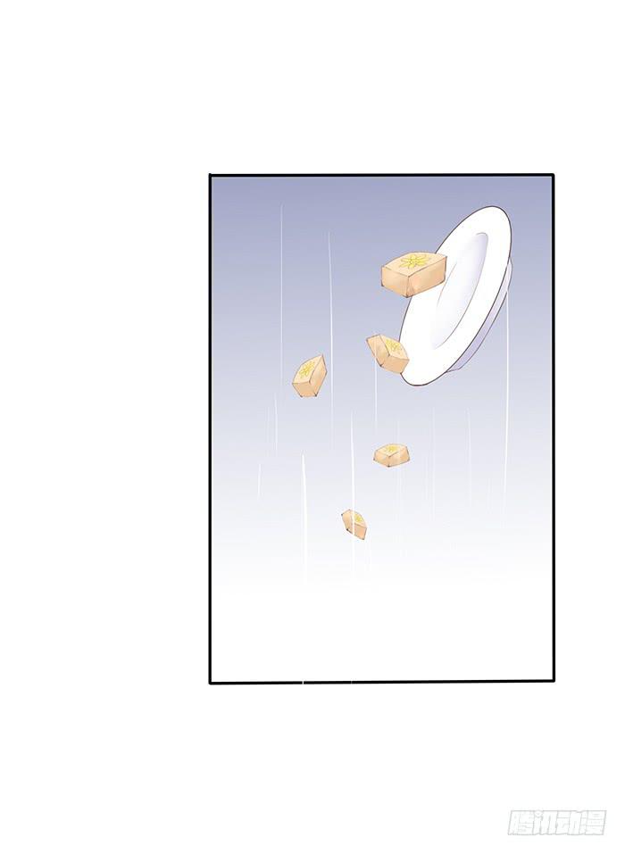 男人之间的秘密-第13话