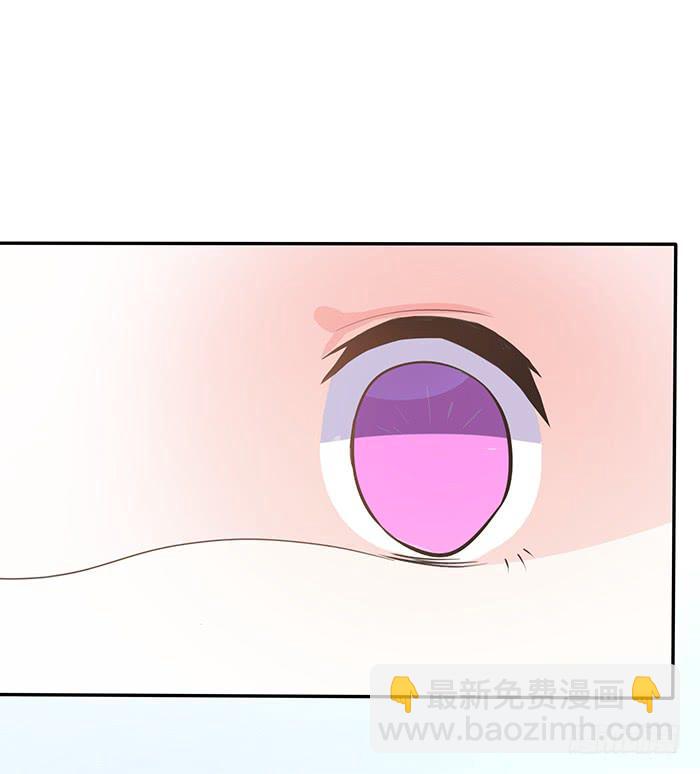 男人之间的秘密-第13话