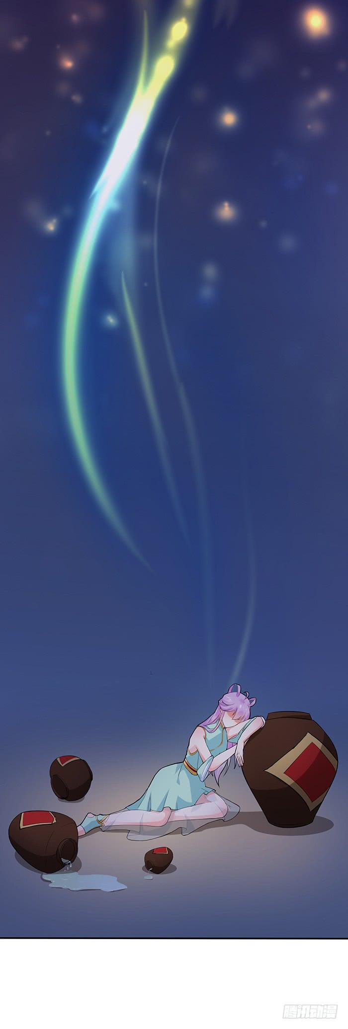 我知道她在哪了-第15话