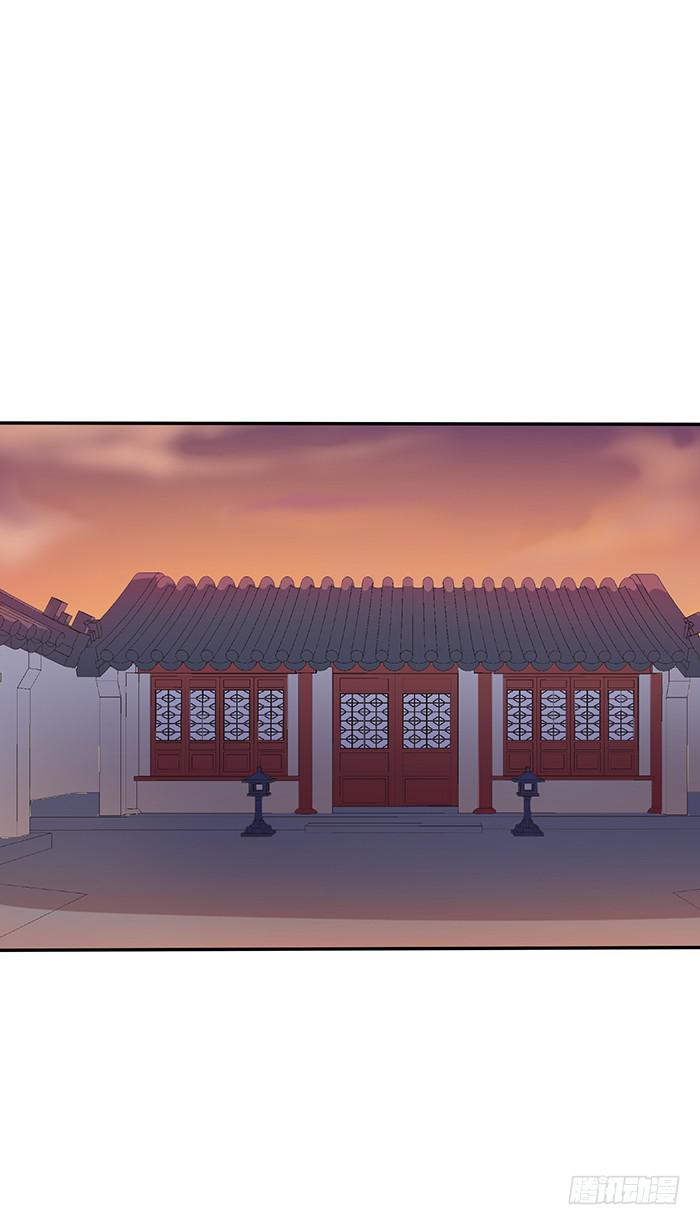 我知道她在哪了-第15话