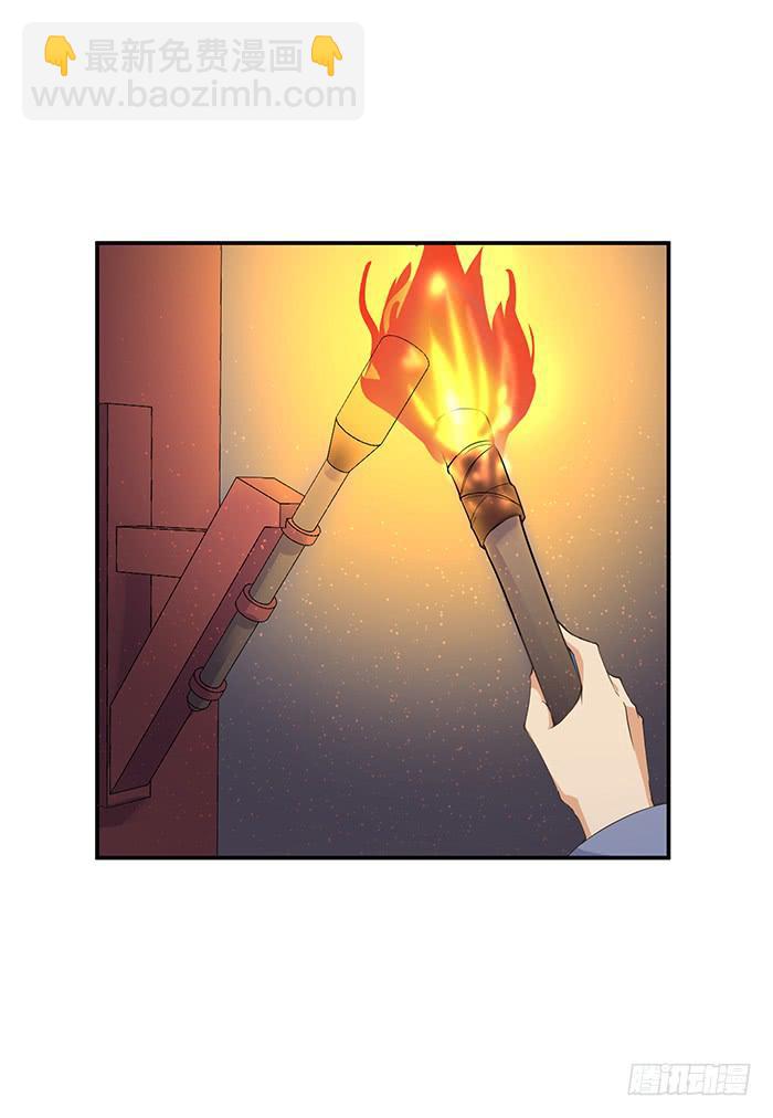 我知道她在哪了-第15话