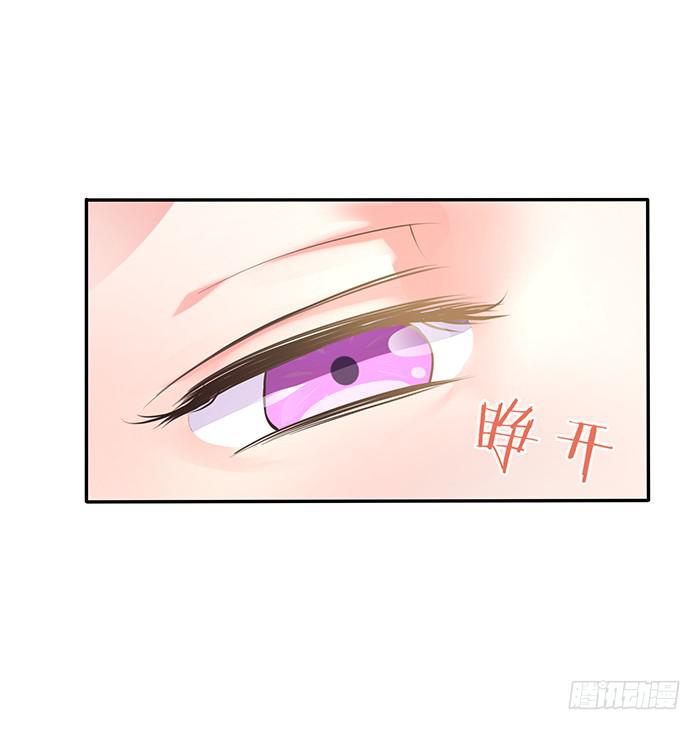 我知道她在哪了-第15话