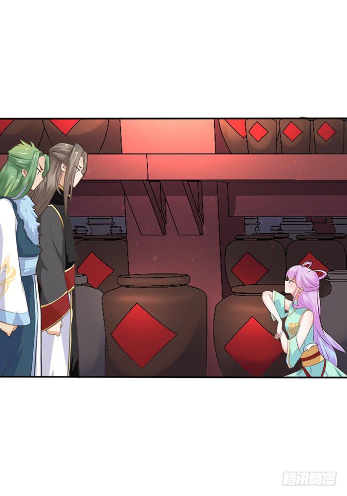 我知道她在哪了-第15话