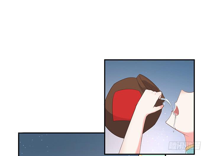 我知道她在哪了-第15话