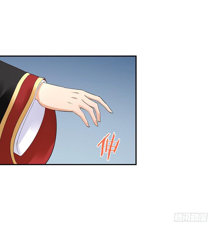 我知道她在哪了-第15话