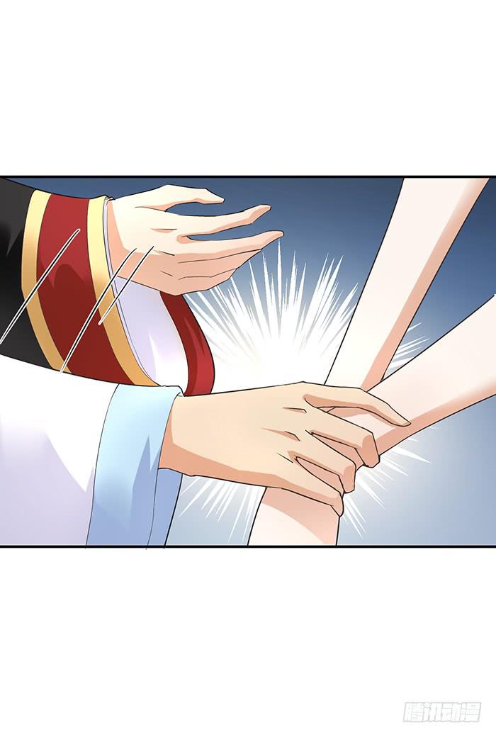 我知道她在哪了-第15话