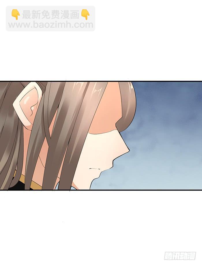 我知道她在哪了-第15话