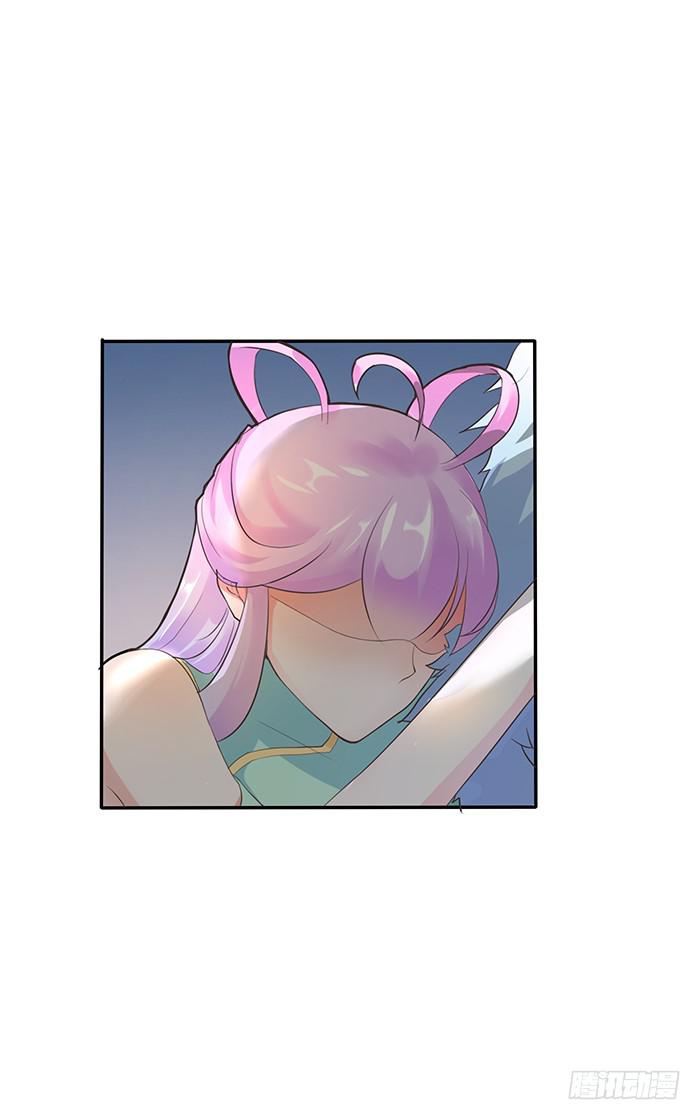 我知道她在哪了-第15话