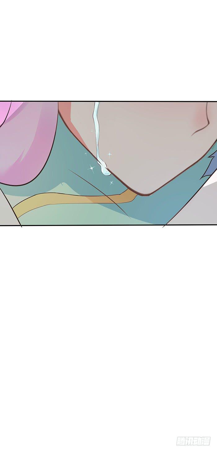 我知道她在哪了-第15话