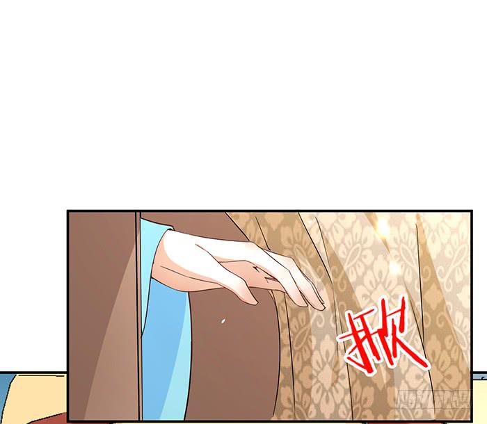 走，逛街去(1/2)-第17话