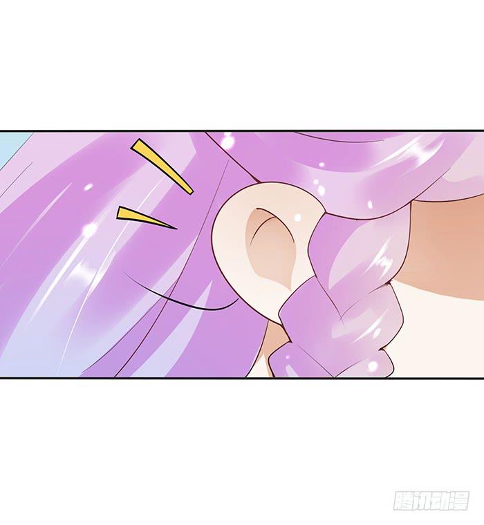 走，逛街去(1/2)-第17话