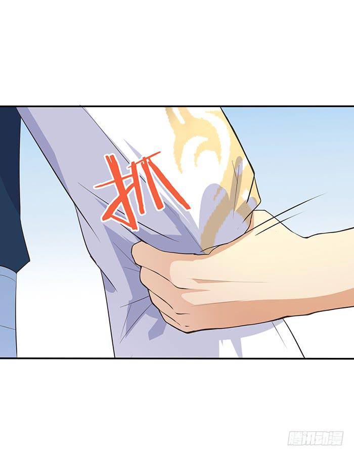 走，逛街去(1/2)-第17话