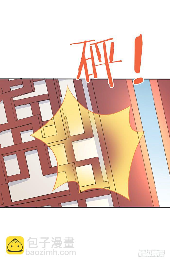 走，逛街去(1/2)-第17话