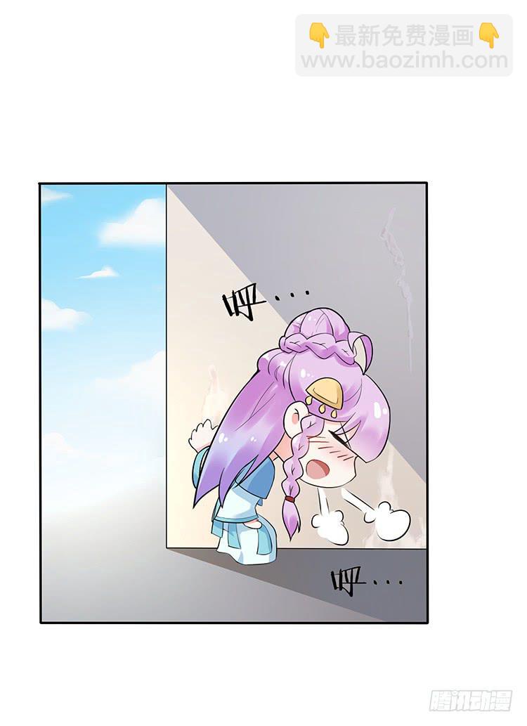 溜进青楼(1/2)-第19话