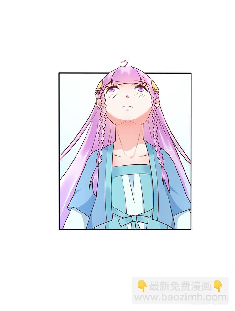 溜进青楼(1/2)-第19话