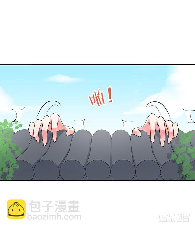 溜进青楼(1/2)-第19话