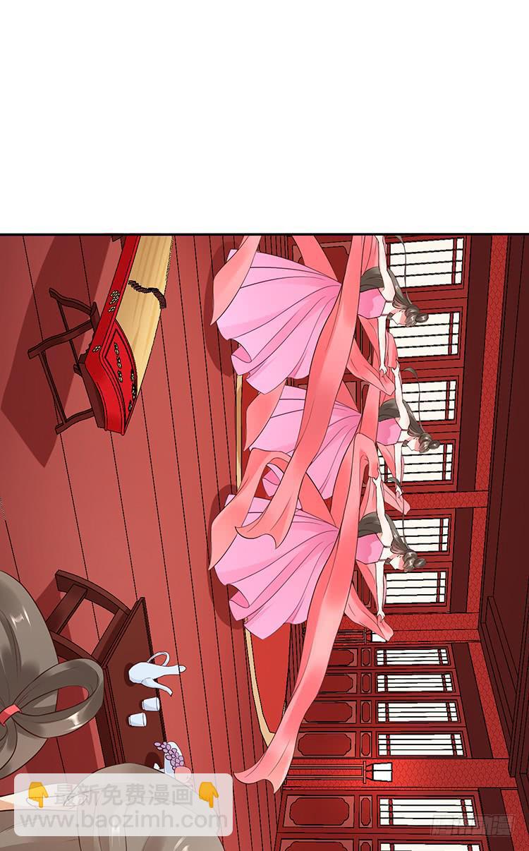 溜进青楼(1/2)-第19话