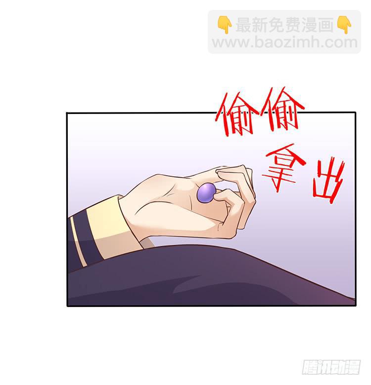 溜进青楼(1/2)-第19话