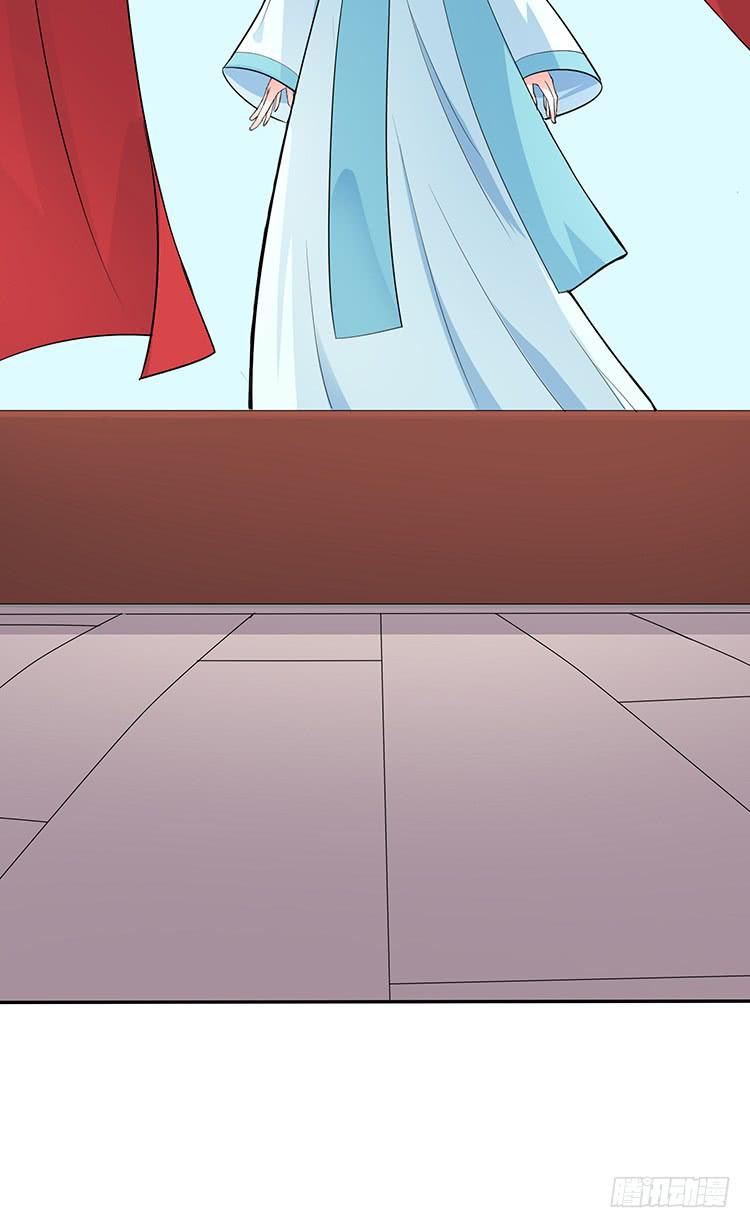 溜进青楼(1/2)-第19话