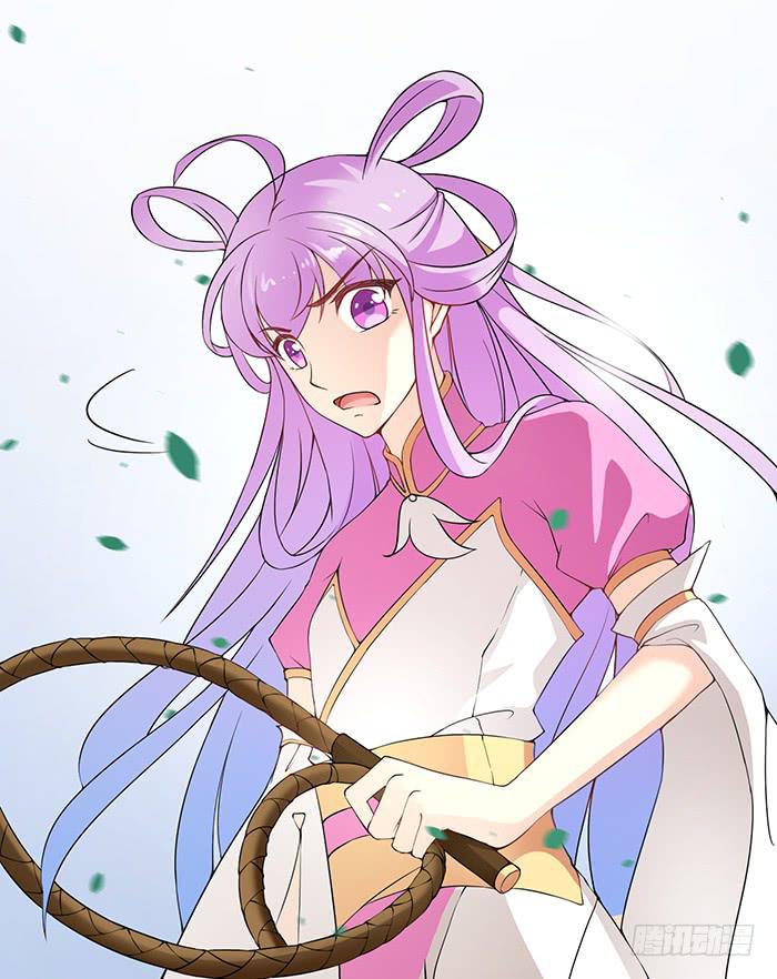 我一定会救你(1/2)-第3话