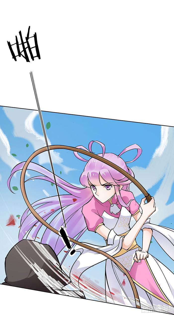 我一定会救你(1/2)-第3话